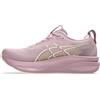 Asics Gel-Kayano 33 Scarpe da runningDonna