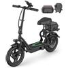 AOVOPRO Electric Scooter con sedile per adulti, modello pieghevole da 250 W