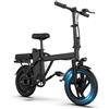 14 250W Bicicletta elettrica 249.6Wh 30KM per pendolari urbani, bike Bicycle