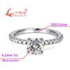 qian xiang hui Anello da donna in argento sterling S925 con moissanite D da 6,5 mm, 1 carato, taglio rotondo, a 4 griffe, fascia a mezza eternità, regalo per appuntamenti e matrimoni