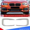 MagicKit Per BMW F20 F21 M Sport M135i M140i 114d 116d 118d 120d 125d Lci 2015-2019 Paraurti Anteriore Griglia Trim Chiusura Fendinebbia Telaio