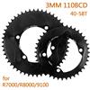 GOLDIX Corona per Bici da Strada 110BCD, Pignone per Bicicletta 40T-58T, Corona a Denti Stretti e Larghi per Shimano R7000 R8000 R9100, Ricambi Bici 8-12 Velocità