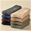 MiiOW Calzini di lana merino resistenti al freddo da uomo Calzini riscaldati addensati invernali Calzini lunghi in cashmere Stivali da neve Calzini caldi marroni retrò