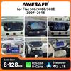 AWESAFE Autoradio Wireless CarPlay Android Auto con Navigatore GPS per FIAT 500 500C Abarth 2007-2015, Soluzione Problema Contachilometri Lampeggiante, con RDS DSP FM Bluetooth Vivavoce Mirror Link