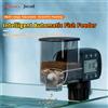 Jebao Jecod Distributore Automatico di Cibo per Pesci con Timer Digitale, Accessorio Intelligente per Acquario