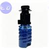 OKI COMPATIBILE Pro-OKI Cyan Com OKI MC554dn-7.5K #09006257 - OKIMC554C