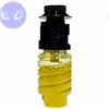 OKI COMPATIBILE Pro-OKI Yellow Com OKI MC554dn-7.5K #09006259 - OKIMC554Y