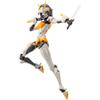 Kotobukiya Kit modello in plastica Megalomaria Universo Illimitato Principale 16 cm