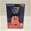 Banpresto Figura Banpresto Chainsaw Man Fluffy Puffy Dancing Pochita
