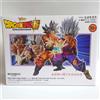 Bandai Dragon Ball Super 10th Anniversary Goku Gohan Beast MASTERLISE BEYOND V Jump