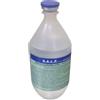 Salf SODIO CLORURO*0,9% FL 100ML
