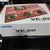BOSS Processore effetti vocali BOSS Vocal Performer VE-22