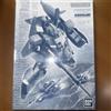 Bandai MG 1/100 Zeta Plus Unicorn Ver. Gundam UC Model Kit Premium Limited