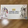 Bandai MG 1/100 ∀ Gundam Turn X Nano Skin Image Limited Edition Model Kit