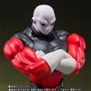 Bandai S.H. Figuarts Jiren Figure Dragon Ball Super Premium P-Bandai nuovo