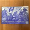 Premium Bandai Bandai RG 1/144 Unicorn Gundam 02 Banshee Norn Final Battle Ver. Model Kit