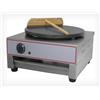 Beckers Crepiera elettrica Ø cm 40 - piano di cottura teflonato - struttura quadrata