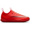 NIKE Calcio Nike Mercurial Vapor 17 Academy Tf
