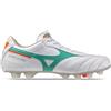 MIZUNO Calcio Mizuno Morelia Ii Pro