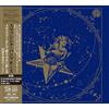 Virgin Records Mellon Collie And The Infinite Sadness 30th Anniversary 4 SHM