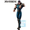 Bandai Ichibansho Hokuto No Ken Rei