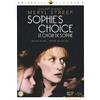 Universal Pictures Sophie'S Choice (DVD) 2016 (DVD)