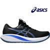 Asics Gel Cumulus 28