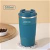 PremiumTech Tazza Termica Auto Acciaio Inox 510ml per JAECOO J7 J8 J5 J9 Caffè