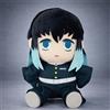 Great Eastern Entertainment Demon Slayer - Muichiro Tokito - Peluche Seduto 7"