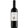 Campo al Faro Limited Edition Bolgheri DOC Rosso 2024 0,75 L