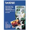 Brother Carta Fotofgrafica Brother 25 fogli A4 [BP60MA]