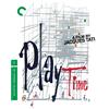 The Criterion Collection PlayTime (The Criterion Collection) (Blu-ray) Jacques Tati