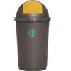 MAURY'S IL NUMERO UNO DEL RISPARMIO PATTUMIERA BASCULANTE PER RACCOLTA DIFFERENZIATA 70LT (Plastica)