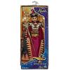 Disney Princess Alad Jafar Solid, Multicolore