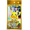 cardcosmos Pokemon - Set di monete cinesi per 30° celebrazione | 3 booster da 6 carte holo, 2 monete da collezione casuali, 30 possibili motivi, cinese semplificato