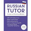 Teach Yourself Russian Tutor: Grammar and Vocabulary Workbook (Learn Russian with Teach Yourself): Advanced beginner to upper intermediate course