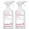 ATTITUDE Toy and Surface Cleaner, EWG Verified Multi-Surface Products, Vegan, Naturally Derived Multipurpose Cleaning Spray, Unscented, 800 mL (Confezione da 2)