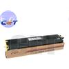 SHARP COMPATIBILE SHARP TONER MX-61GTYA GIALLO 24K/ 476g COMPATIBILE - MX60GTYA