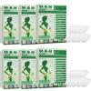 Générique Moringa Slimming Patches, 10-in-1, nano-microneedle , ingredienti naturali, ultra sottili invisibili, adatti per l'uso quotidiano da uomini e donne.