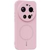 GIOPUEY Cover per Xiaomi 17 Ultra, Magnetica Custodia Compatibile con MagSafe, Morbido TPU Silicone Custodia, Resistente all'Usura - Pink