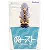 FuRyu Frieren Beyond Journey's End Dejected Frieren Noodle Stopper Figure Anime Prize