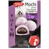 Generico Mochi al Taro 210g | Biyori Dolcetti di Riso Glutinoso al Taro