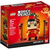 LEGO Brickheadz 40354 Danzatore del drago