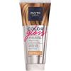 PHYTO (LABORATOIRE NATIVE IT.) COLOR GLOSS MASCHERA HONEY BLONDE 200 ML