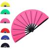 BnMvF Line Dance Popping Fan, grande ventaglio olografico pieghevole a mano per donna, ventagli clap per line dance, feste e appassionati di danza, portatili e pieghevoli (rosa,Medium)
