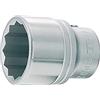 Hazet 1000Az-1.5/16 Inserto per Chiave a Bussola a Doppio Esagono, Argento, Attacco Quadro, Cavo, 20 mm 3/4 di Pollice