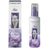 L'Erbolario Iris Carezza Profumata Fluido Vellutante Corpo 150 ml