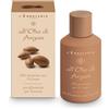 L'Erbolario Argan Olio Prezioso Corpo 125 Ml