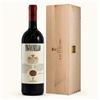 Tignanello 2022 Magnum con Cassetta in Legno - Marchesi Antinori 1,5 L