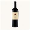 Massetino 2020 - Toscana IGT 750 ml